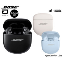 หูฟัง Bose QuietComfort Ultra Earbuds