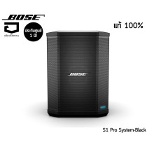 ลำโพง Bose S1 Pro System-Black
