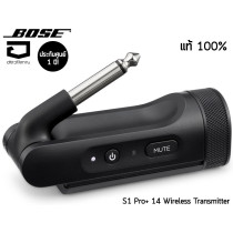 Bose S1 Pro+ 1/4" Wireless Instrument Transmitter