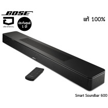 ลำโพง Bose Smart Soundbar 600