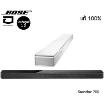 ลำโพง Bose Soundbar 700