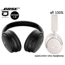 หูฟัง Bose QuietComfort Ultra Headphones