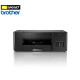 เครื่องพิมพ์มัลติฟังก์ชัน อิงค์เจ็ท BROTHER DCP-T220 INK TANK