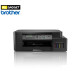 เครื่องพิมพ์มัลติฟังก์ชันไร้สาย อิงค์เจ็ท BROTHER DCP-T520W INK TANK