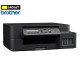 เครื่องพิมพ์มัลติฟังก์ชันไร้สาย อิงค์เจ็ท BROTHER DCP-T520W INK TANK