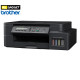 เครื่องพิมพ์มัลติฟังก์ชันไร้สาย อิงค์เจ็ท BROTHER DCP-T520W INK TANK