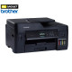 เครื่องพิมพ์ A3 มัลติฟังก์ชันไร้สาย อิงค์เจ็ท BROTHER MFC-T4500DW