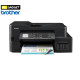 เครื่องพิมพ์มัลติฟังก์ชันไร้สาย อิงค์เจ็ท BROTHER MFC-T920DW INK TANK