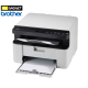 เครื่องพิมพ์มัลติฟังก์ชัน ไร้สาย เลเซอร์ BROTHER DCP-1610W