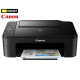 เครื่องพิมพ์ไร้สาย ALL IN ONE CANON PIXMA E3370