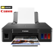 เครื่องพิมพ์ CANON PIXMA G1010