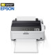 เครื่องพิมพ์ดอทเมตริกซ์ Epson LQ-590II Impact Dot Matrix Printer