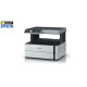 เครื่องพิมพ์มัลติฟังก์ชัน อิงค์เจ็ท Epson EcoTank Monochrome M2170 INK TANK พิมพ์ 2 หน้าอัตโนมัติ