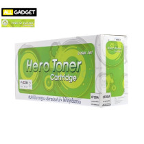 โทนเนอร์ Toner-Re HP 56A CF256A HERO สำหรับ HP :  MFP M433A / MFP M436N / MFP M436DN / MFP M436NDA